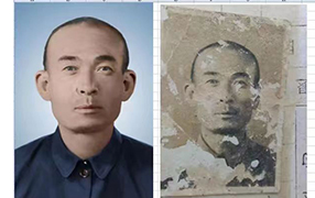 来宾老照片修复-2
